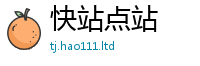 777888管家婆精准四肖除管家婆中特王中王